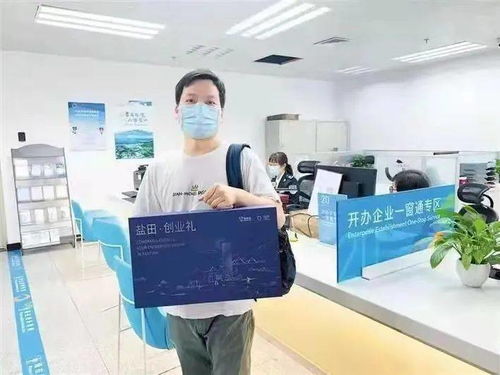 中小微企業(yè)融資不再難 鹽田區(qū)金融服務專項行動精準賦能，企業(yè)服務提質(zhì)增效