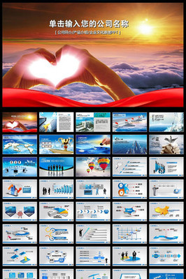 用心服務(wù) 構(gòu)建卓越企業(yè)文化，賦能品牌成長